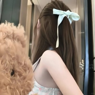 愿你在此